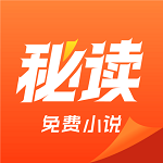 海外成人免费最新版